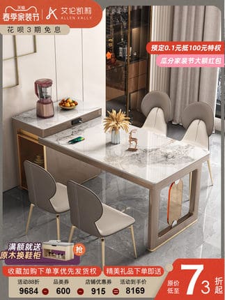 Bàn ăn đá phiến nhập khẩu. Bàn ăn đá phiến nhập khẩu.