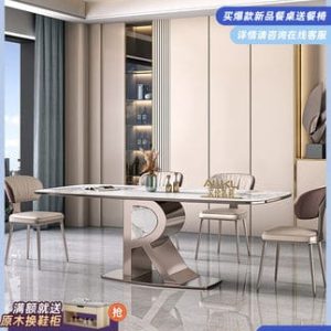 Bàn ăn đá phiến sang trọng, chân bàn hình chữ R