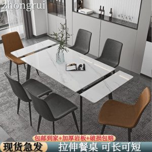 Bàn ăn dạng phiến kiểu Ý có thể thu vào có thể gập lại có thể co giãn bàn ăn hiện đại đơn giản gia đình bàn chữ nhật - Hình 3