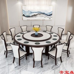 Bàn ăn điện bàn tròn lớn khách sạn 20 người Bàn tròn Trung Quốc mới 10 người Bàn ăn điện 15 người khách sạn Bàn tròn Trung Quốc - Hình 2