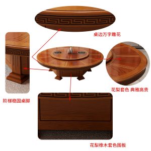 Bàn ăn điện khách sạn bàn tròn lớn nhà hàng Trung Quốc mới 12 người 20 người tấm xoay tự động hộp tiệc bàn lẩu - Hình 4
