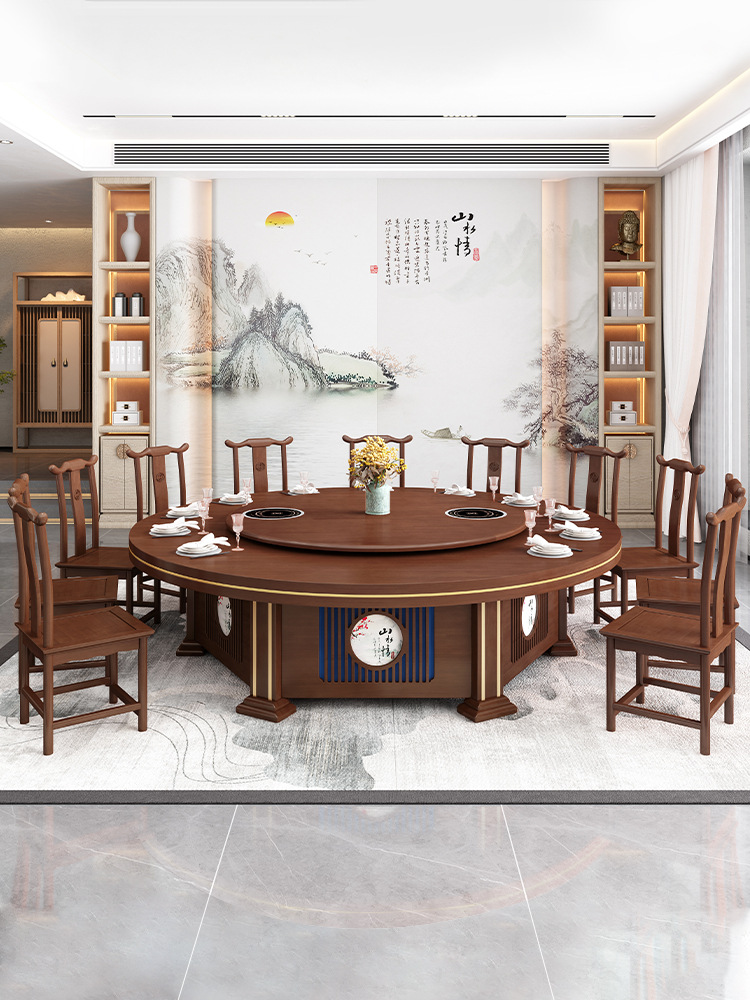 Bàn ăn điện khách sạn có bếp từ cho 20 người hộp khách sạn bàn tròn lớn kiểu Trung Quốc mới kết hợp bàn lẩu gỗ nguyên khối và ghế - Hình 4 Bàn ăn điện khách sạn có bếp từ cho 20 người hộp khách sạn bàn tròn lớn kiểu Trung Quốc mới kết hợp bàn lẩu gỗ nguyên khối và ghế - Hình 4