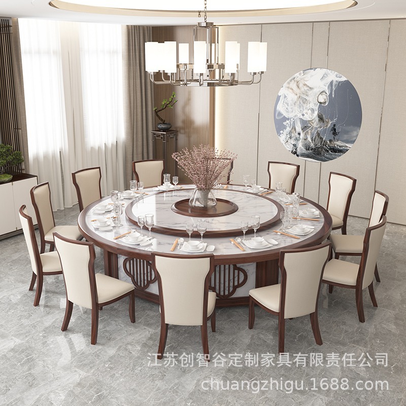 Bàn ăn điện khách sạn kiểu Trung Quốc mới và ghế bàn tròn lớn hộp tiệc câu lạc bộ 15 người 20 người kết hợp bàn xoay và ghế - Hình 4 Bàn ăn điện khách sạn kiểu Trung Quốc mới và ghế bàn tròn lớn hộp tiệc câu lạc bộ 15 người 20 người kết hợp bàn xoay và ghế - Hình 4