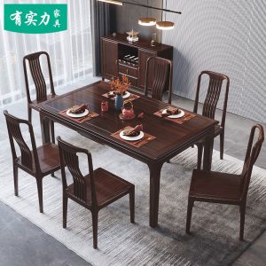 Bàn ăn gỗ mun kiểu Trung Quốc mới 1,6m hình chữ nhật và ghế cho 4 người và 6 người gia đình bàn ăn tối giản hiện đại bằng gỗ nguyên khối