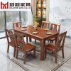 Bàn ăn gỗ óc chó hình chữ nhật bàn ăn tối giản hiện đại nhà gia đình 6 người kết hợp bàn ăn và ghế