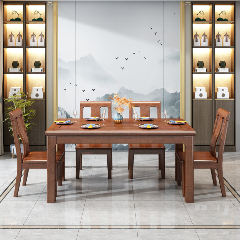 Bàn ăn gỗ óc chó hình chữ nhật bàn ăn tối giản hiện đại nhà gia đình 6 người kết hợp bàn ăn và ghế - Hình 2 Bàn ăn gỗ óc chó hình chữ nhật bàn ăn tối giản hiện đại nhà gia đình 6 người kết hợp bàn ăn và ghế - Hình 2