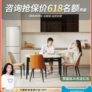 Bàn Ăn Gujia nhà hiện đại tối giản gấp bàn tròn đá phiến gỗ sáng màu sang trọng căn hộ nhỏ đồ nội thất đoàn tụ bàn nội thất