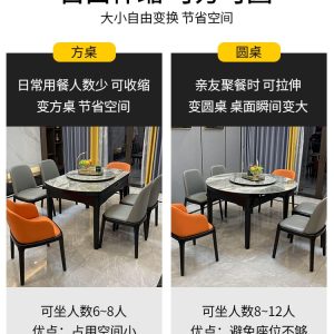 Bàn ăn hiện đại nhập khẩu, bàn ăn gấp tiết kiệm diện tích. - Hình 5