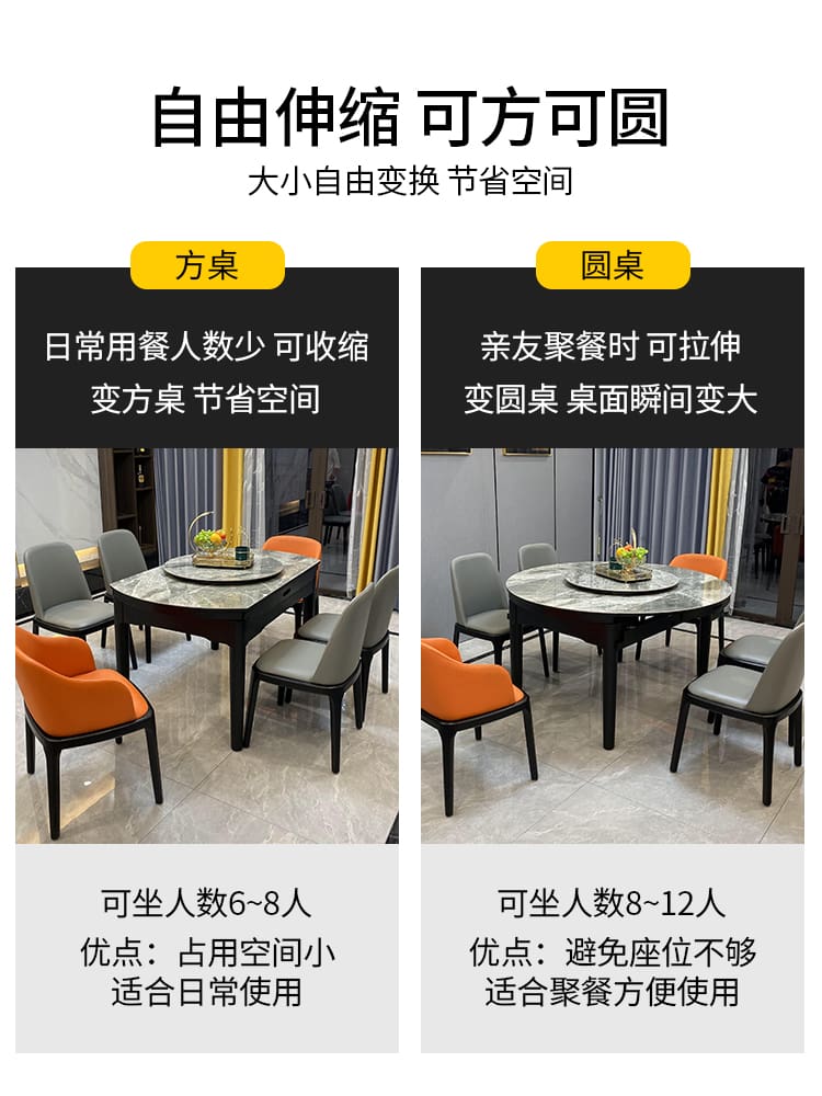 Bàn ăn hiện đại nhập khẩu, bàn ăn gấp tiết kiệm diện tích. - Hình 5 Bàn ăn hiện đại nhập khẩu, bàn ăn gấp tiết kiệm diện tích. - Hình 5