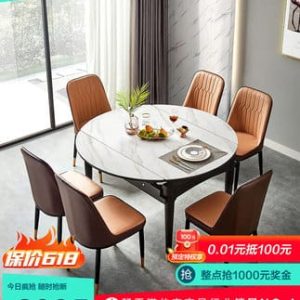 Bàn ăn hiện đại tối giản có thể thu vào đĩa đá có thể thu vào biến bàn tròn vuông và tròn sử dụng kép Bộ bàn ghế ăn sang trọng nhẹ nhàng LS058