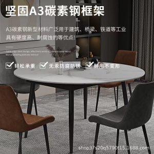 Bàn Ăn hiện đại tối giản kích thước căn hộ tròn có thể thu vào gấp bàn nhà hàng bàn ăn bàn ăn giản dị - Hình 4