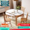 Bàn ăn hiện đại tối giản tấm đá cẩm thạch Bàn ăn bàn tròn biến đổi kính thiên văn chân gỗ rắn LS068