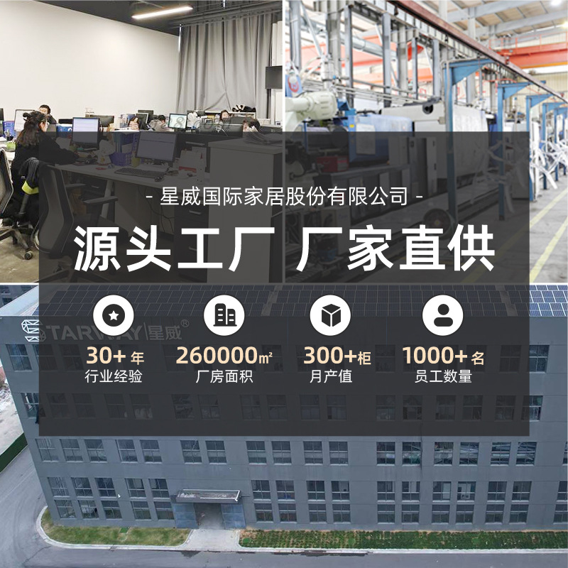 Bàn ăn hiện đại Xingwei Bàn ghế đàm phán đơn giản thông thường với Bàn tròn tại nhà Bàn nhà hàng đơn giản tại nhà - Hình 4 Bàn ăn hiện đại Xingwei Bàn ghế đàm phán đơn giản thông thường với Bàn tròn tại nhà Bàn nhà hàng đơn giản tại nhà - Hình 4