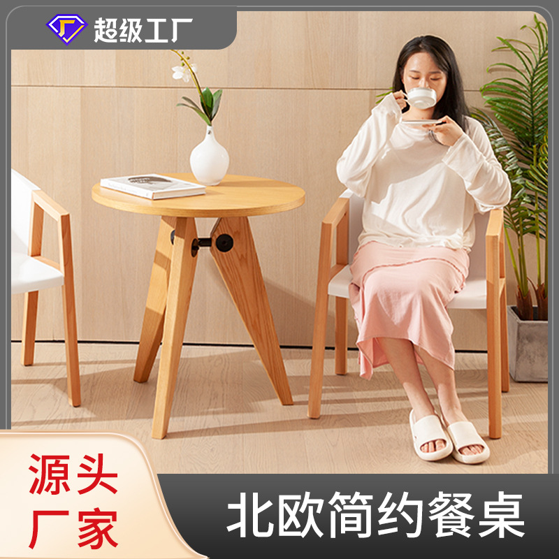 Bàn ăn hiện đại Xingwei Bàn ghế đàm phán đơn giản thông thường với Bàn tròn tại nhà Bàn nhà hàng đơn giản tại nhà Bàn ăn hiện đại Xingwei Bàn ghế đàm phán đơn giản thông thường với Bàn tròn tại nhà Bàn nhà hàng đơn giản tại nhà