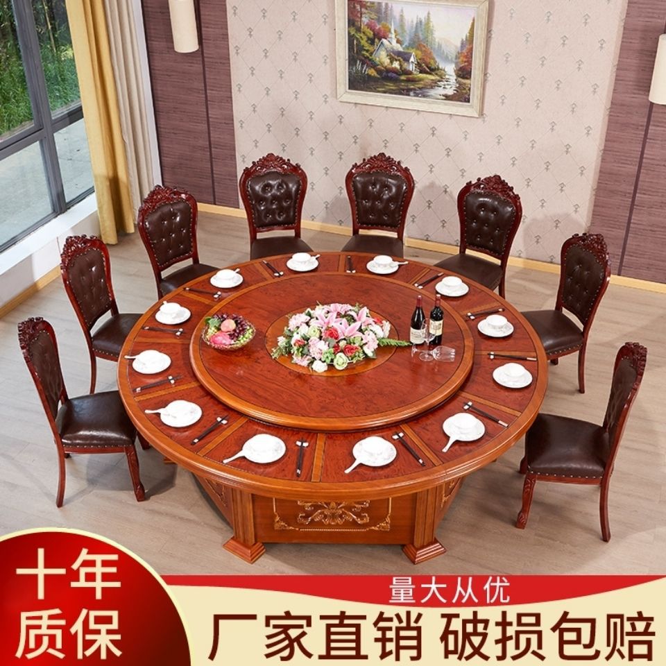 Bàn ăn Khách sạn điện bàn tròn lớn khách sạn bàn tròn tự động 10 người 20 người tiệc lẩu bàn ghế tấm xoay bàn ăn Bàn ăn Khách sạn điện bàn tròn lớn khách sạn bàn tròn tự động 10 người 20 người tiệc lẩu bàn ghế tấm xoay bàn ăn