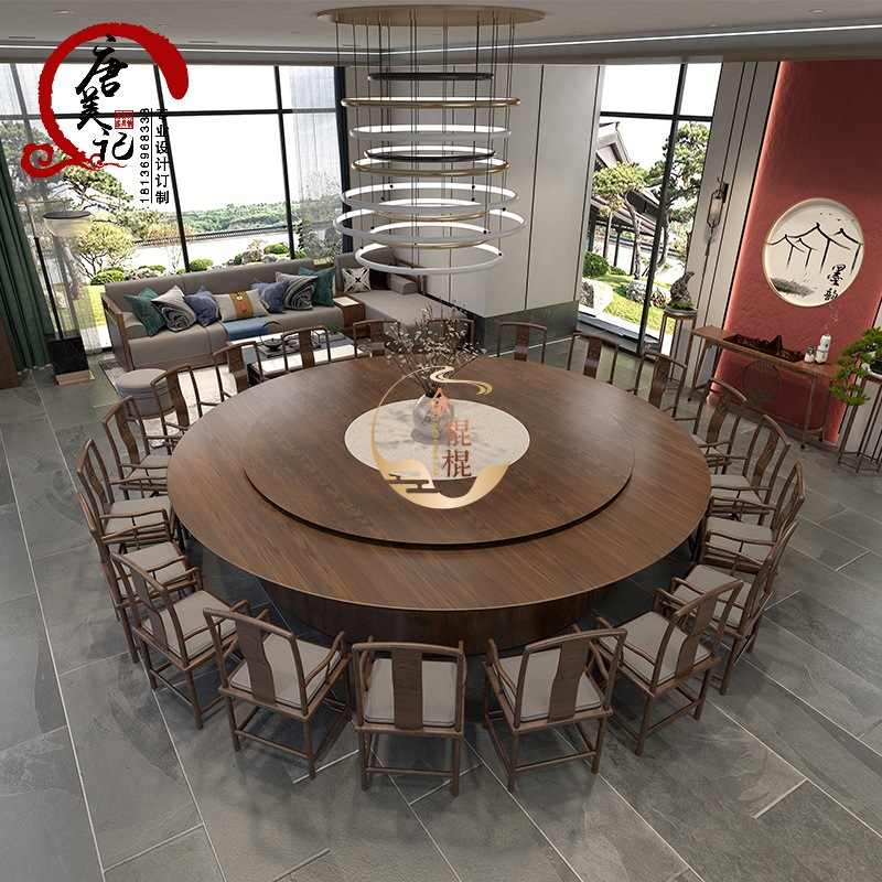 Bàn ăn khách sạn kiểu Trung Quốc mới bàn tròn lớn 10 người 15 người 20 người homestay hộp gỗ đặc bàn lẩu quay điện - Hình 2 Bàn ăn khách sạn kiểu Trung Quốc mới bàn tròn lớn 10 người 15 người 20 người homestay hộp gỗ đặc bàn lẩu quay điện - Hình 2