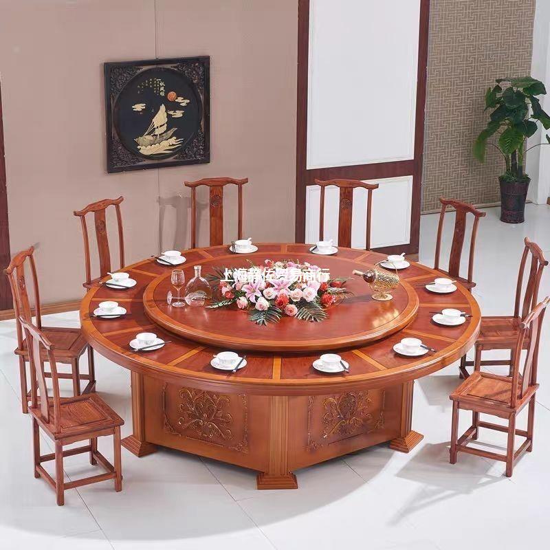 Bàn ăn khách sạn Xita bàn tròn lớn bàn xoay điện bàn tròn 15 người 20 người tiệc xoay doanh nhân khách sạn Trung Quốc - Hình 2 Bàn ăn khách sạn Xita bàn tròn lớn bàn xoay điện bàn tròn 15 người 20 người tiệc xoay doanh nhân khách sạn Trung Quốc - Hình 2