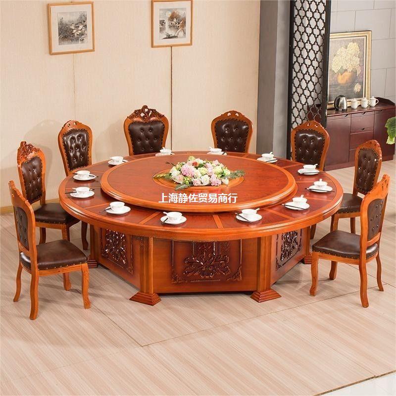 Bàn ăn khách sạn Xita bàn tròn lớn bàn xoay điện bàn tròn 15 người 20 người tiệc xoay doanh nhân khách sạn Trung Quốc - Hình 3 Bàn ăn khách sạn Xita bàn tròn lớn bàn xoay điện bàn tròn 15 người 20 người tiệc xoay doanh nhân khách sạn Trung Quốc - Hình 3