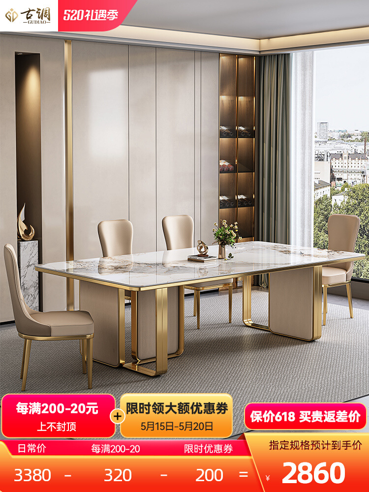 Bàn ăn kiểu Ý cổ điển tươi sáng sang trọng bằng đá phiến kết hợp bàn ghế hình chữ nhật theo phong cách tối giản hiện đại biệt thự - Hình 2 Bàn ăn kiểu Ý cổ điển tươi sáng sang trọng bằng đá phiến kết hợp bàn ghế hình chữ nhật theo phong cách tối giản hiện đại biệt thự - Hình 2