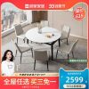 Bàn Ăn lẩu bàn ăn gấp bàn tròn bàn ăn kết hợp bàn ghế đá PT7057