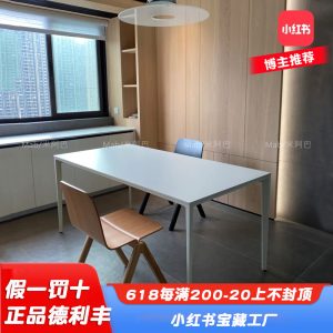 Bàn ăn Mab/Miabad Lifeng Rock Slab Group Mua hợp kim nhôm trắng tinh khiết Bàn ăn gia đình đơn giản chữ nhật hiện đại