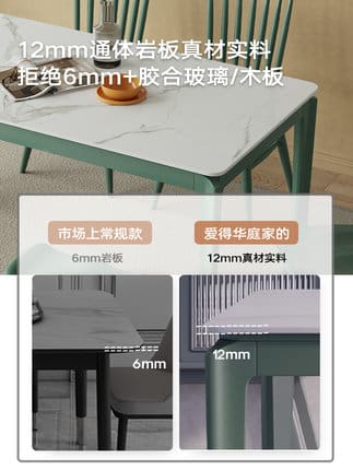 Bàn ăn mặt bàn đá phiến, chân bàn gỗ nhập khẩu. - Hình 5 Bàn ăn mặt bàn đá phiến, chân bàn gỗ nhập khẩu. - Hình 5