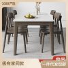 Bàn ăn mặt đá Bắc Âu Ý gia đình hiện đại phòng ăn nhỏ hiện đại đơn giản chữ nhật kết hợp bàn ăn gỗ nguyên khối
