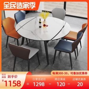 Bàn ăn mặt đá bằng gỗ nguyên khối, bàn tròn có thể thay đổi, bàn ghế ăn gấp cỡ nhỏ gia đình, sang trọng nhẹ với bàn xoay, bàn ăn có thể thu vào