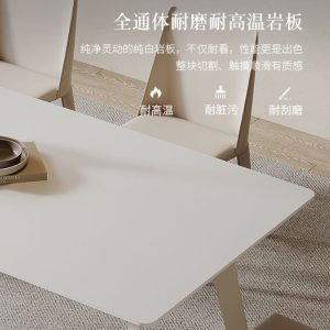 Bàn ăn mặt đá đơn giản kiểu Ý hiện đại đơn giản chữ nhật màu kem phong cách gia đình kết hợp bàn ăn sang trọng nhẹ nhàng - Hình 3