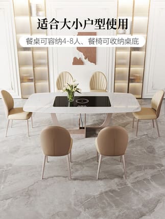 Bàn ăn mặt đá sáng bóng sang trọng hiện đại hình chữ nhật cho gia đình nhỏ căn hộ nhỏ tích hợp sẵn ấm chén bàn ăn bếp từ cao cấp - Hình 4 Bàn ăn mặt đá sáng bóng sang trọng hiện đại hình chữ nhật cho gia đình nhỏ căn hộ nhỏ tích hợp sẵn ấm chén bàn ăn bếp từ cao cấp - Hình 4