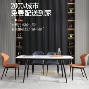 Bàn ăn nhà gia đình bàn ăn hiện đại tối giản lưới đỏ tối giản ánh sáng sang trọng tấm đá kết hợp bàn ăn và ghế - Hình 3