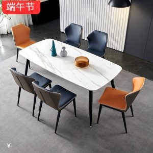 Bàn ăn nhà gia đình bàn ăn hiện đại tối giản lưới đỏ tối giản ánh sáng sang trọng tấm đá kết hợp bàn ăn và ghế