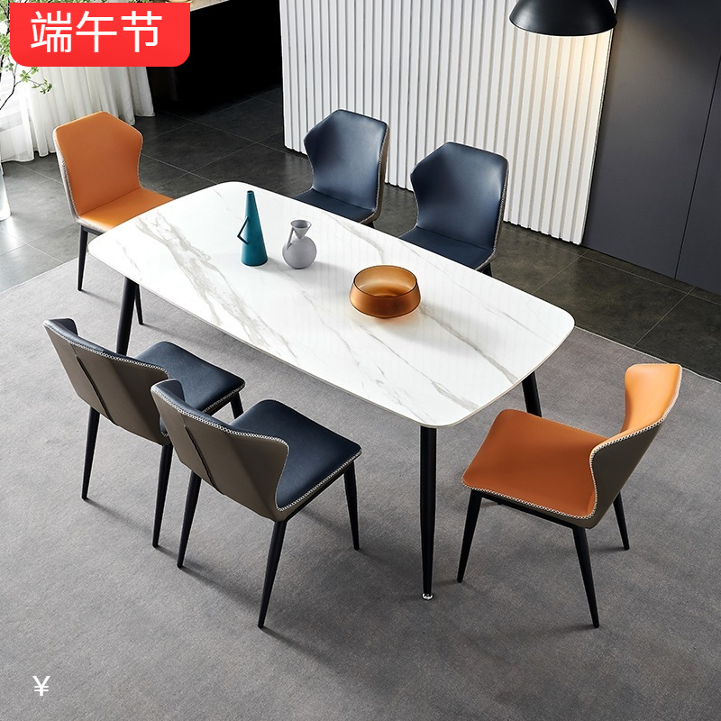Bàn ăn nhà gia đình bàn ăn hiện đại tối giản lưới đỏ tối giản ánh sáng sang trọng tấm đá kết hợp bàn ăn và ghế Bàn ăn nhà gia đình bàn ăn hiện đại tối giản lưới đỏ tối giản ánh sáng sang trọng tấm đá kết hợp bàn ăn và ghế