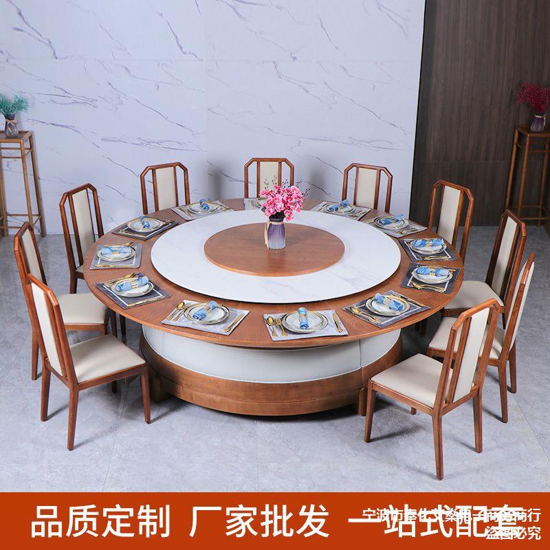 Bàn Ăn Nhà hàng khách sạn bàn ăn xoay bàn ăn tròn gia đình bàn tròn lớn 15 người 20 người bàn ăn điện tấm đá Trung Quốc mới - Hình 3 Bàn Ăn Nhà hàng khách sạn bàn ăn xoay bàn ăn tròn gia đình bàn tròn lớn 15 người 20 người bàn ăn điện tấm đá Trung Quốc mới - Hình 3