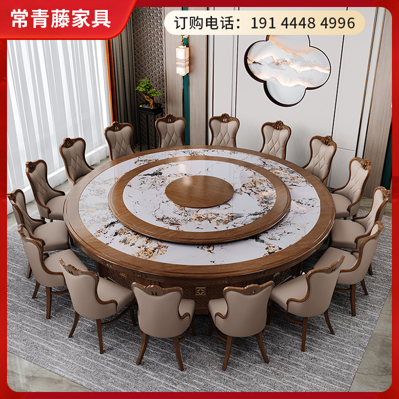 Bàn Ăn Nhà hàng khách sạn kiểu Trung Quốc mới Bàn ăn điện mặt đá cho 20 người với bàn tròn lớn hoàn toàn bằng gỗ nguyên khối tự động có bếp từ - Hình 3 Bàn Ăn Nhà hàng khách sạn kiểu Trung Quốc mới Bàn ăn điện mặt đá cho 20 người với bàn tròn lớn hoàn toàn bằng gỗ nguyên khối tự động có bếp từ - Hình 3
