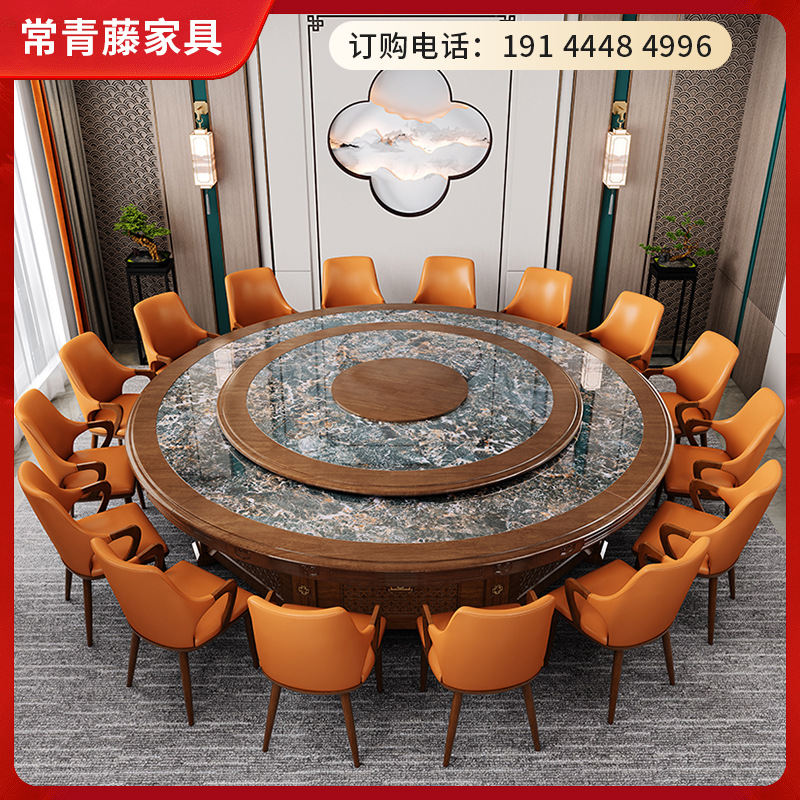 Bàn Ăn Nhà hàng khách sạn kiểu Trung Quốc mới Bàn ăn điện mặt đá cho 20 người với bàn tròn lớn hoàn toàn bằng gỗ nguyên khối tự động có bếp từ - Hình 5 Bàn Ăn Nhà hàng khách sạn kiểu Trung Quốc mới Bàn ăn điện mặt đá cho 20 người với bàn tròn lớn hoàn toàn bằng gỗ nguyên khối tự động có bếp từ - Hình 5