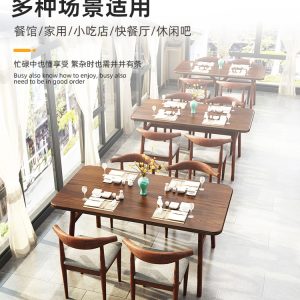 Bàn Ăn Nhà hàng thức ăn nhanh bàn ghế kết hợp nhà hàng mì nhà hàng ăn sáng bàn ăn tiết kiệm khách sạn bàn ăn thương mại bàn chữ nhật - Hình 4