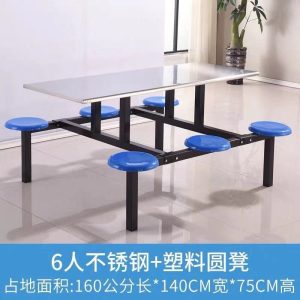 Bàn ăn Nhân viên trường học sinh viên căng tin bàn ghế ăn 4 người 6 người 8 người bàn ăn liền bàn ghế ăn nhanh inox - Hình 3