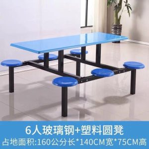 Bàn ăn Nhân viên trường học sinh viên căng tin bàn ghế ăn 4 người 6 người 8 người bàn ăn liền bàn ghế ăn nhanh inox - Hình 4