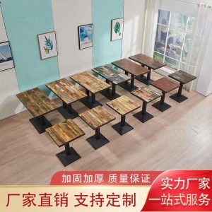 Bàn ăn nhanh quán trà sữa quán ăn vặt tráng miệng căng tin nhà hàng Bàn chữ nhật phục vụ Bàn quán cà phê thương mại