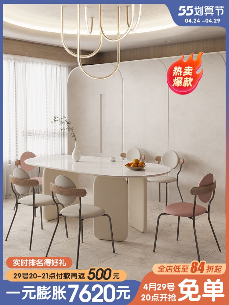 Bàn ăn nhập khẩu, thiết kế hiện đại, trẻ chung, sang trọng Bàn ăn nhập khẩu, thiết kế hiện đại, trẻ chung, sang trọng