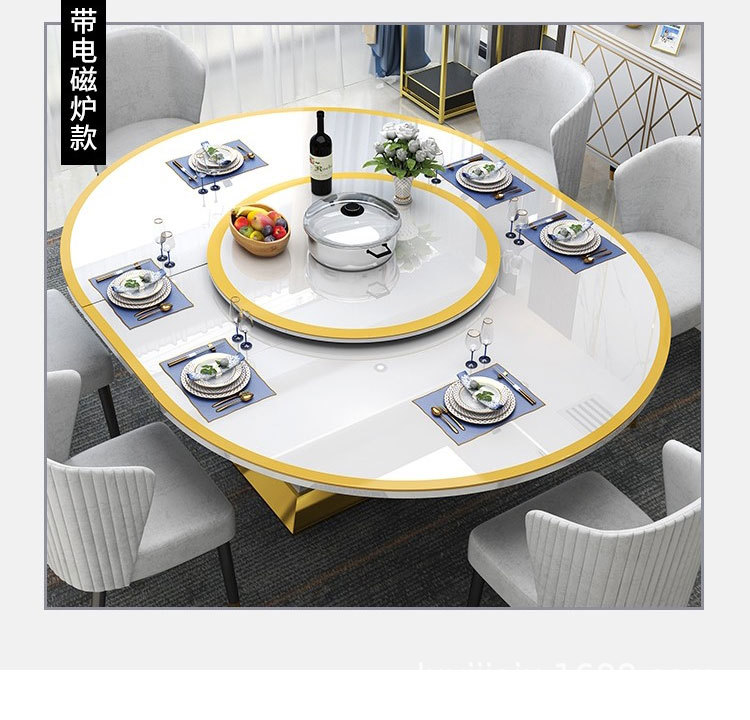 Bàn ăn nhẹ sang trọng đa năng có mâm xoay bếp điện từ gấp gọn 10-12 người nhà căn hộ hình bầu dục - Hình 4 Bàn ăn nhẹ sang trọng đa năng có mâm xoay bếp điện từ gấp gọn 10-12 người nhà căn hộ hình bầu dục - Hình 4