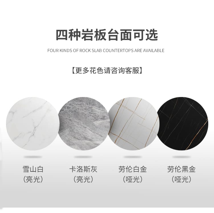 Bàn ăn phiến đá tối giản hiện đại ánh sáng sang trọng bàn ăn tròn và ghế kết hợp bàn xoay bàn ăn gia đình bàn tròn bằng đá cẩm thạch bằng gỗ cứng - Hình 4 Bàn ăn phiến đá tối giản hiện đại ánh sáng sang trọng bàn ăn tròn và ghế kết hợp bàn xoay bàn ăn gia đình bàn tròn bằng đá cẩm thạch bằng gỗ cứng - Hình 4