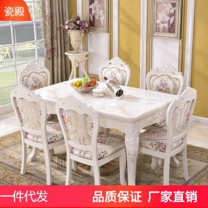 Bàn Ăn Phong Cách Châu Âu Đá Cẩm Thạch Bàn Ăn Và Ghế Kết Hợp Hình Chữ Nhật 6 Người Trắng Mục Vụ Bàn Ăn Gỗ gia đình Miễn Phí Vận Chuyển - Hình 2