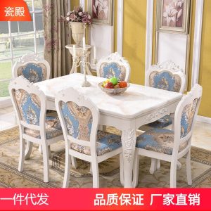 Bàn Ăn Phong Cách Châu Âu Đá Cẩm Thạch Bàn Ăn Và Ghế Kết Hợp Hình Chữ Nhật 6 Người Trắng Mục Vụ Bàn Ăn Gỗ gia đình Miễn Phí Vận Chuyển