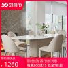 Bàn Ăn Phong cách sang trọng kiểu Pháp nhẹ bàn ăn bằng đá phiến sáng và ghế kết hợp hình bầu dục đơn giản hiện đại phong cách kem trắng nhà