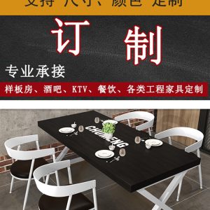 Bàn ăn quầy bar ăn uống thương mại sắt rèn tấm đá gỗ đặc Bàn ghế quán cà phê trà sữa thịt nướng lẩu quầy bar ăn nhẹ - Hình 4
