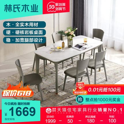 Bàn ăn sáng sang trọng bàn ăn đá phiến sang trọng phòng khách căn hộ nhỏ bàn ăn và ghế kết hợp đồ nội thất KF1R Bàn ăn sáng sang trọng bàn ăn đá phiến sang trọng phòng khách căn hộ nhỏ bàn ăn và ghế kết hợp đồ nội thất KF1R