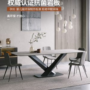 Bàn Ăn sang trọng bàn ăn và ghế kết hợp tấm đá bàn ăn đơn giản hiện đại hình chữ nhật nhà căn hộ nhỏ bàn Bắc Âu