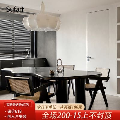 Bàn ăn SUFAN Shufan Bắc Âu bàn ăn lớn đơn giản hình bàn dài đặc biệt bàn hội nghị phòng khách lớn bàn ăn nhà thiết kế bàn ăn Bàn ăn SUFAN Shufan Bắc Âu bàn ăn lớn đơn giản hình bàn dài đặc biệt bàn hội nghị phòng khách lớn bàn ăn nhà thiết kế bàn ăn